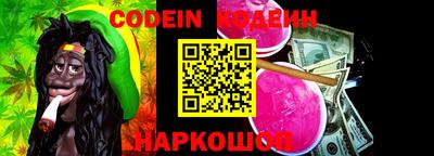 гашик Краснодар