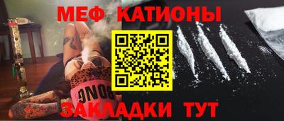 не бодяженный Краснознаменск
