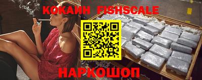 МДПВ Краснокаменск
