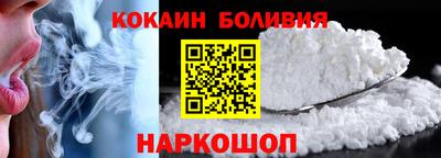 гашик Краснодар