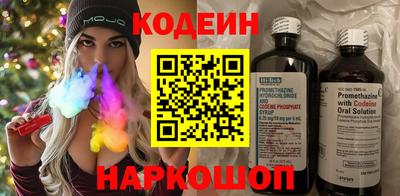 МДПВ Краснокаменск