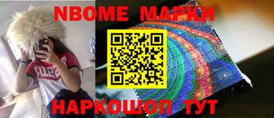 МДПВ Краснокаменск