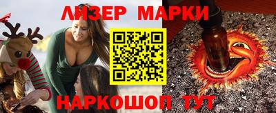 не бодяженный Краснознаменск