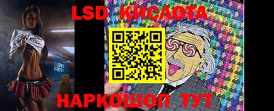 МДПВ Краснокаменск