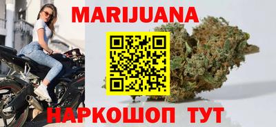 МДПВ Краснокаменск
