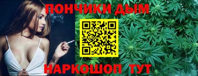 МДПВ Краснокаменск