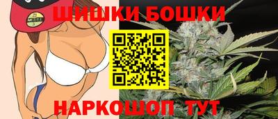 МДПВ Краснокаменск