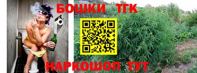не бодяженный Краснознаменск