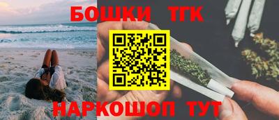 МДПВ Краснокаменск