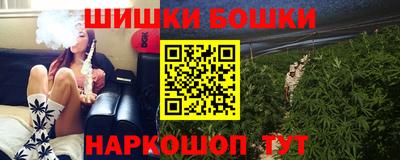 не бодяженный Краснознаменск