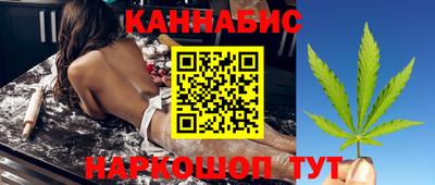 не бодяженный Краснознаменск