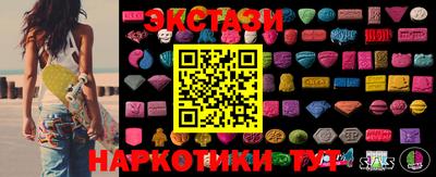 не бодяженный Краснознаменск
