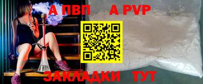 гашик Краснодар