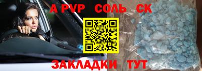 не бодяженный Краснознаменск