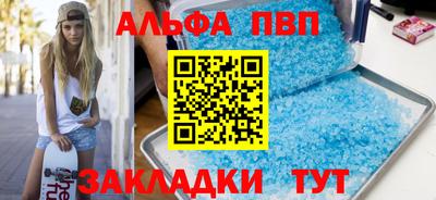 не бодяженный Краснознаменск