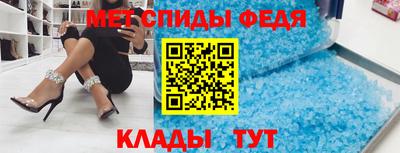 МДПВ Краснокаменск