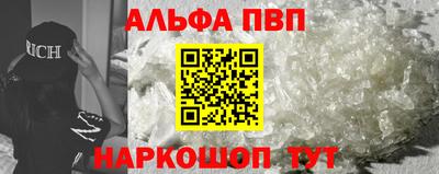 не бодяженный Краснознаменск