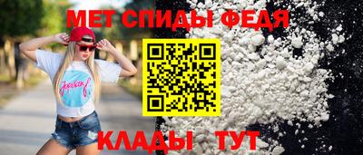 не бодяженный Краснознаменск