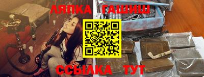 не бодяженный Краснознаменск