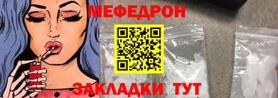 не бодяженный Краснознаменск