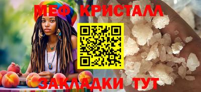 не бодяженный Краснознаменск