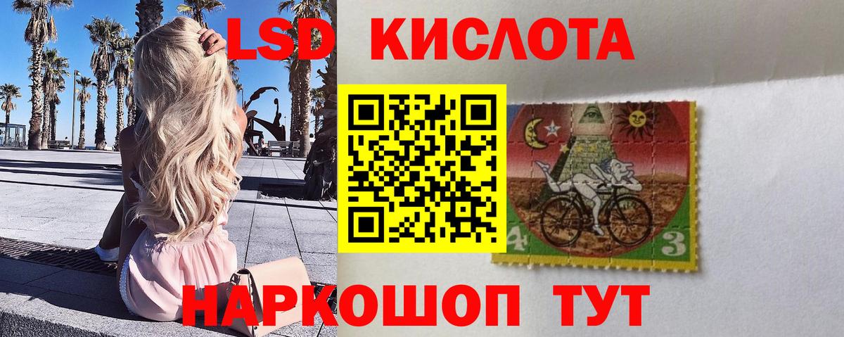 Гашиш  МДМА  Канабис  APVP СК   Котлас  МЕФ   COCAIN  Вход с VPN 